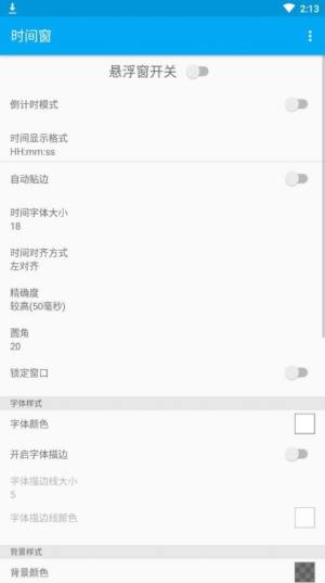rgapp°dID3