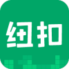 纽扣助手2022官方下载最新版本app v5.4.7