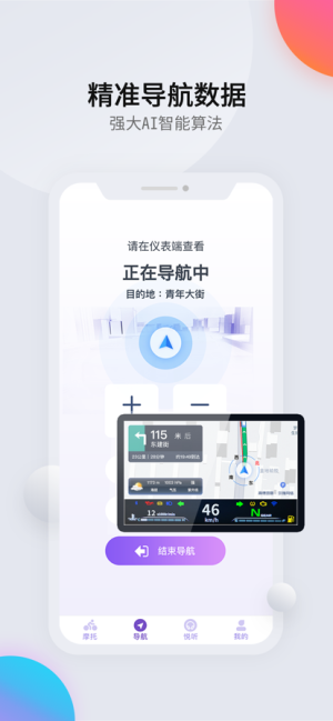 uZappD2