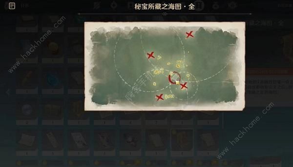 ԭ��ѭ·���鹥�Դ�ȫ ѭ·��������ͼƬ13