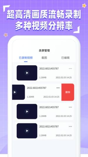 һIappD1