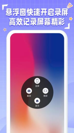 һIappD2