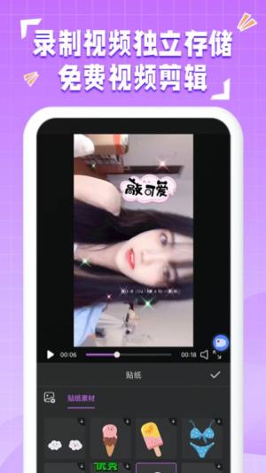 һIappD3
