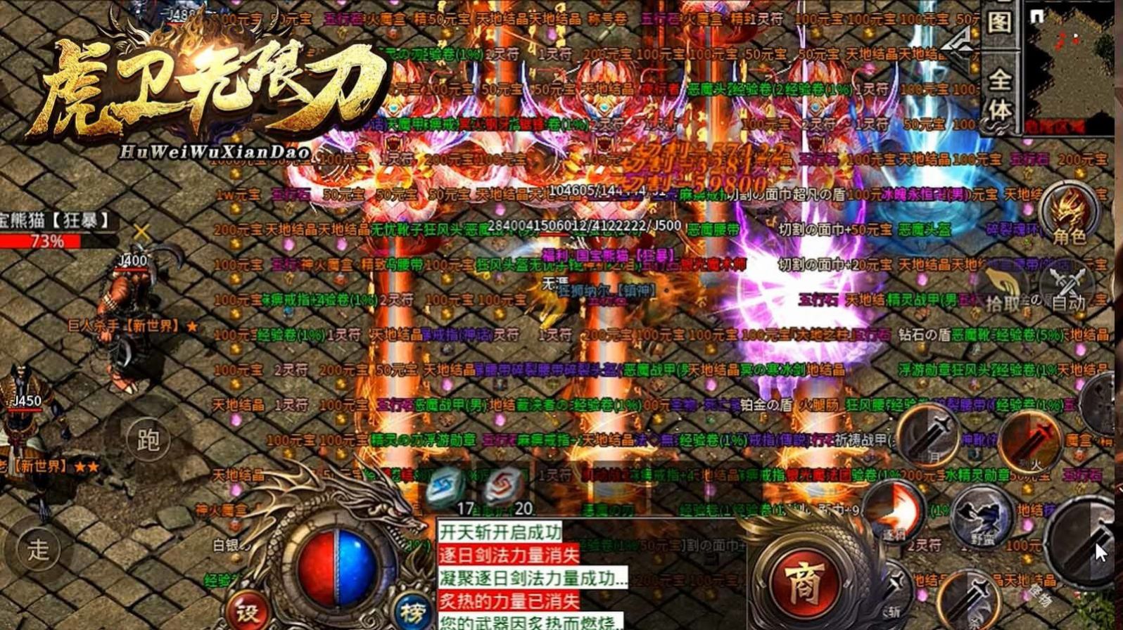 �������޵����ιٷ���ͼ1: