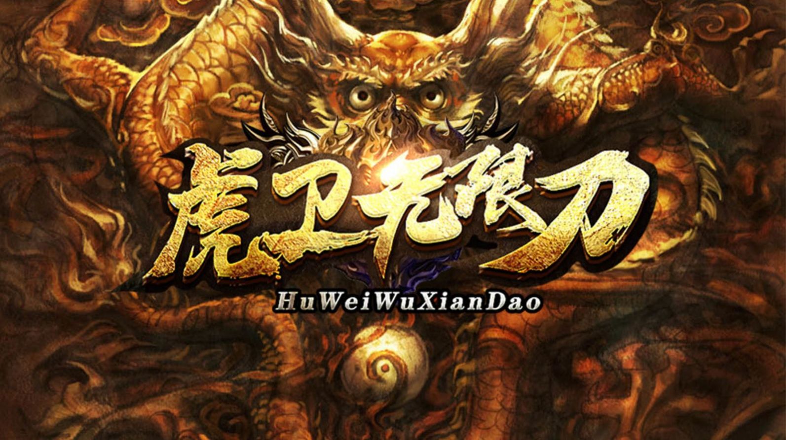 �������޵����ιٷ���ͼ2: