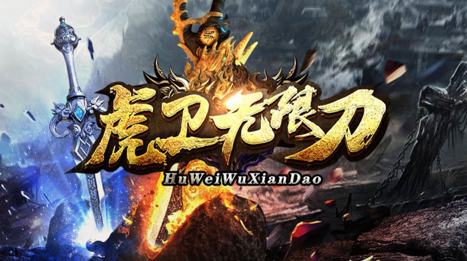 �������޵����ιٷ���ͼ3: