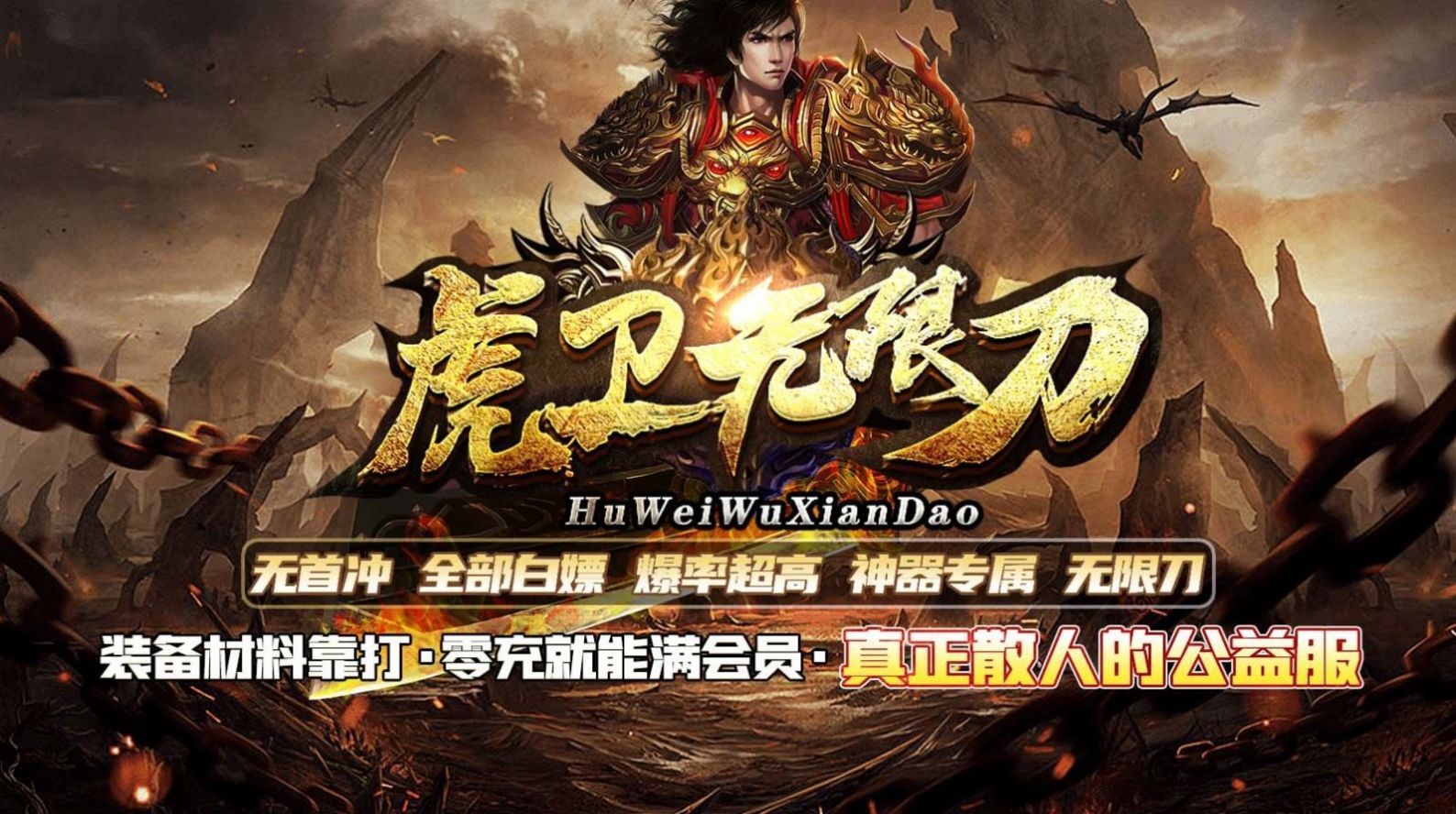 �������޵����ιٷ���ͼƬ1