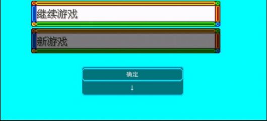 �ڴ������������ذ�װ���°�ͼ1: