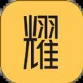 京东值耀奢侈品回收app官方下载 v1.0