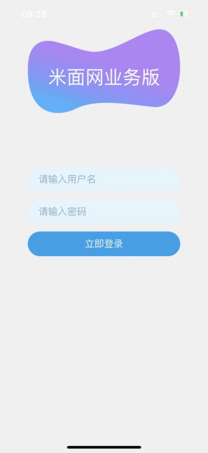 ʳؿappٷͼ1: