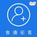 ʳؿappٷ v1.0