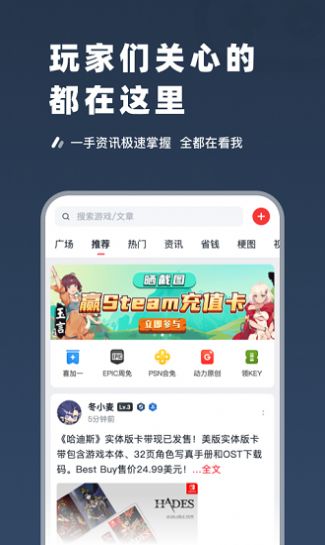 steamproappٷͼ3: