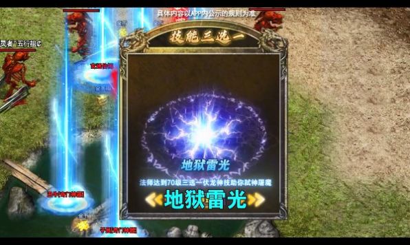 �����������޵����ιٷ����°�ͼ1: