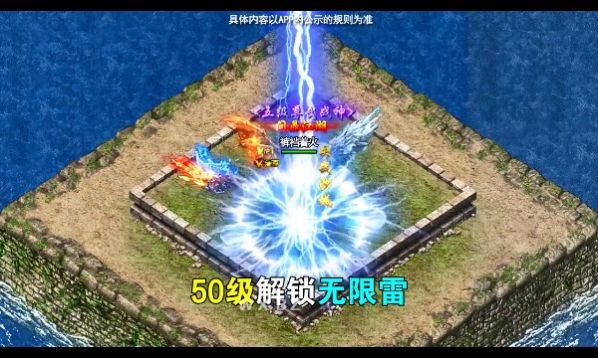 �����������޵����ιٷ����°�ͼƬ1