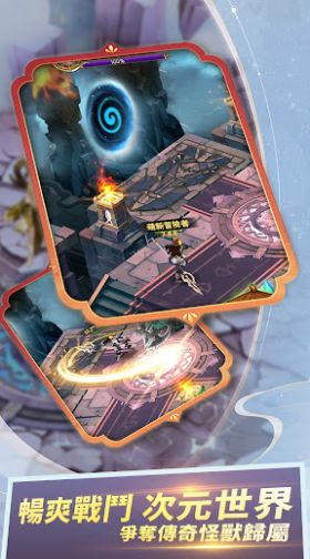 �ط��������ιٷ����°�ͼ1: