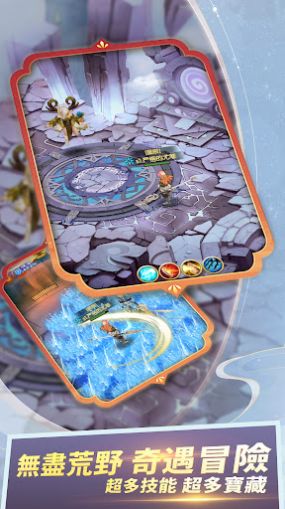 �ط��������ιٷ����°�ͼ3: