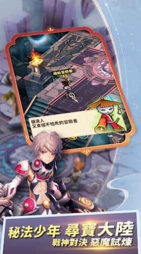 �ط��������ιٷ����°�ͼ2: