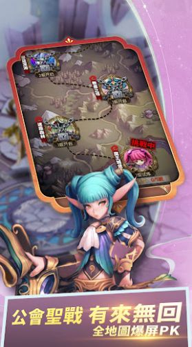 �ط��������ιٷ����°�ͼƬ2