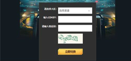 Ӣ˵羺cdkeyһȫ ¿cdk