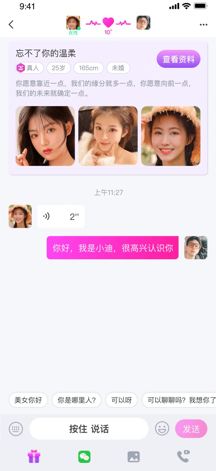 Լappٷͼ1: