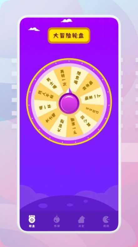 ѵطۻappͼ1:
