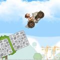 Rebels Bike Racing��Ϸ��׿�� v1.0