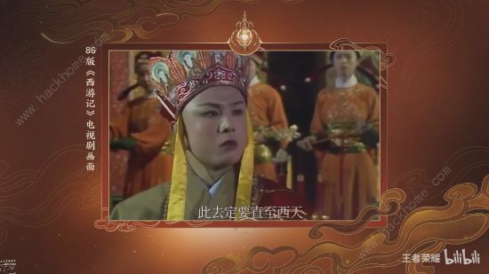 ������ҫ���������Ƥ������Ǯ ���������Ƥ�����޶�����ͼƬ2