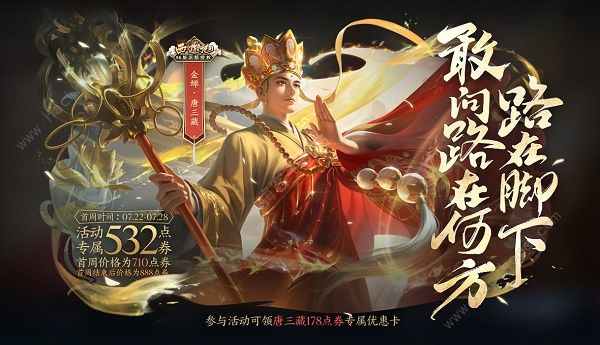 ������ҫ���������Ƥ������Ǯ ���������Ƥ�����޶�����ͼƬ1