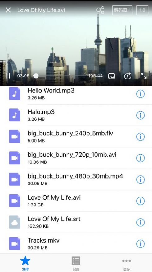 aplayer׿app1.5.6.5dbDƬ1