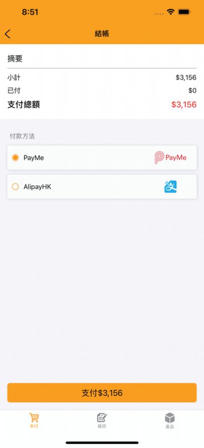 ȫܽappٷͼƬ2