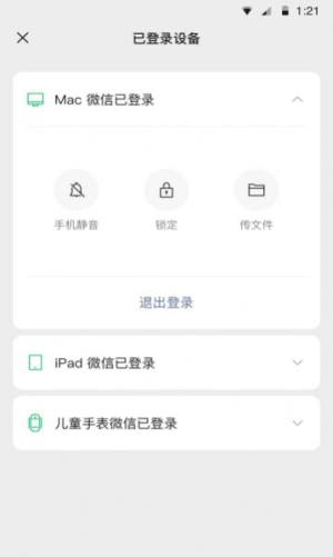 vӍзappD1
