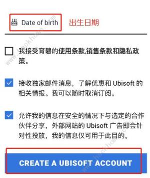 全境封鎖曙光預注冊地址是多少 預注冊入口及注冊教程詳解圖片8