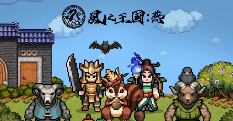 ��֮��������Ϸ�ٷ����İ�����ͼ1: