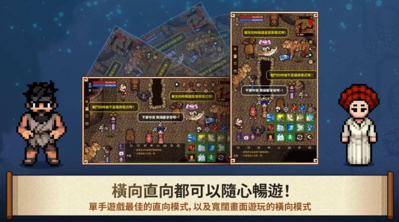 ��֮��������Ϸ�ٷ����İ�����ͼ2: