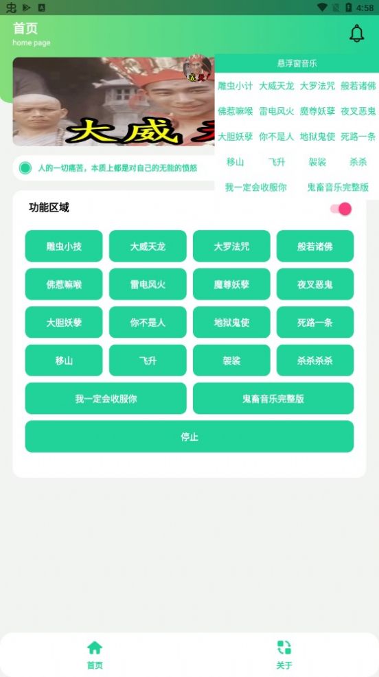appٷͼ3: