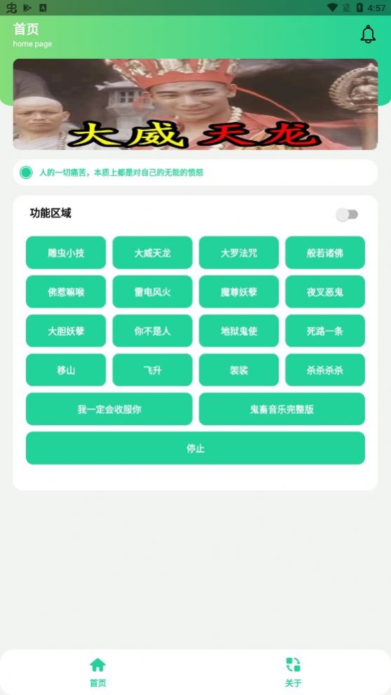 appٷͼƬ1
