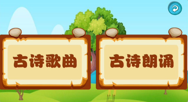 ʫѧapp°ͼ1: