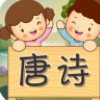 ʫѧapp° v1.0.5