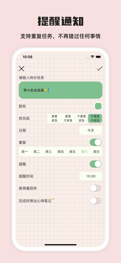 Ԫappٷͼ1: