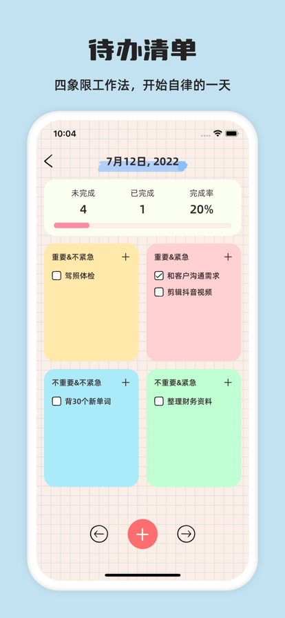 Ԫappٷͼ3: