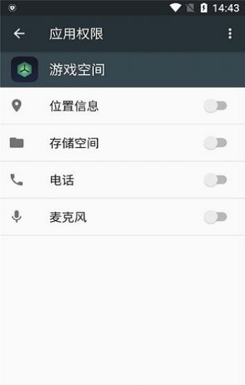 realmeϷռappװͼ3:
