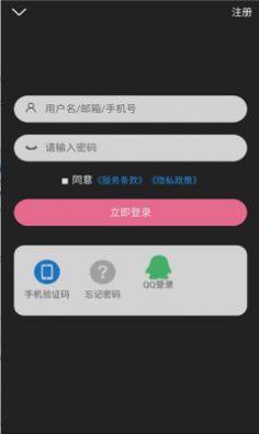 ԪcosplayٷappdDƬ2