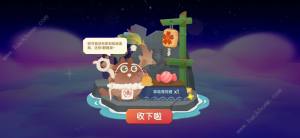 貓咪公寓2新手攻略 萌新必備技巧一覽圖片3