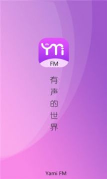 yamifmfm㲥appٷһͼ3: