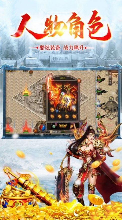 ��ѩ�и���ש�����ذ�װ����ͼ3: