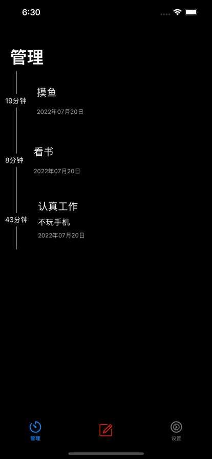 ʱappعٷͼ2: