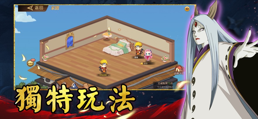 �̽�ս���������ιٷ�����ͼ1: