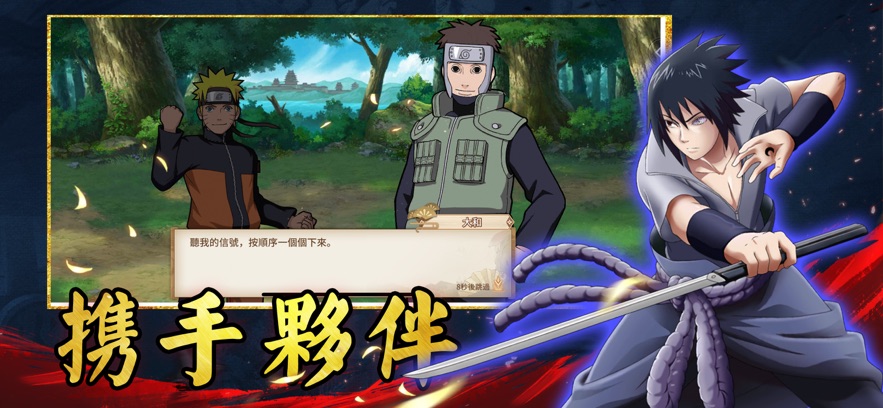 �̽�ս���������ιٷ�����ͼ2: