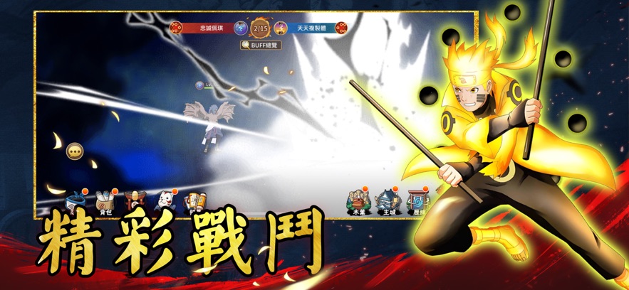 �̽�ս���������ιٷ�����ͼƬ1