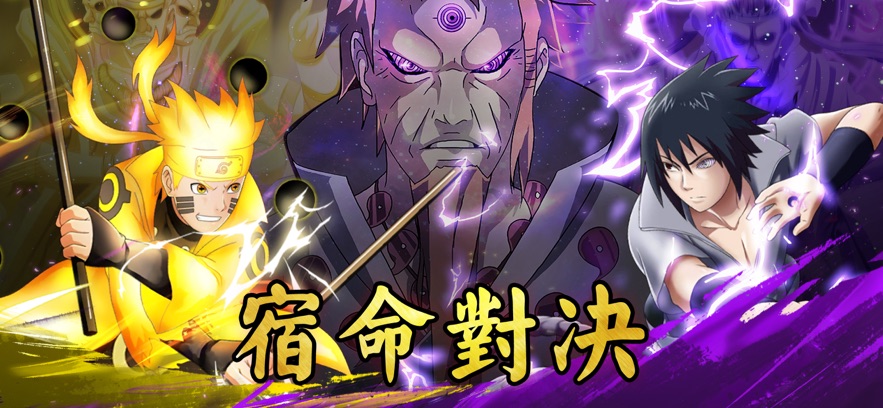 �̽�ս���������ιٷ�����ͼƬ2